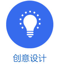 客戶(hù)來(lái)樣、來(lái)圖加工生產(chǎn)